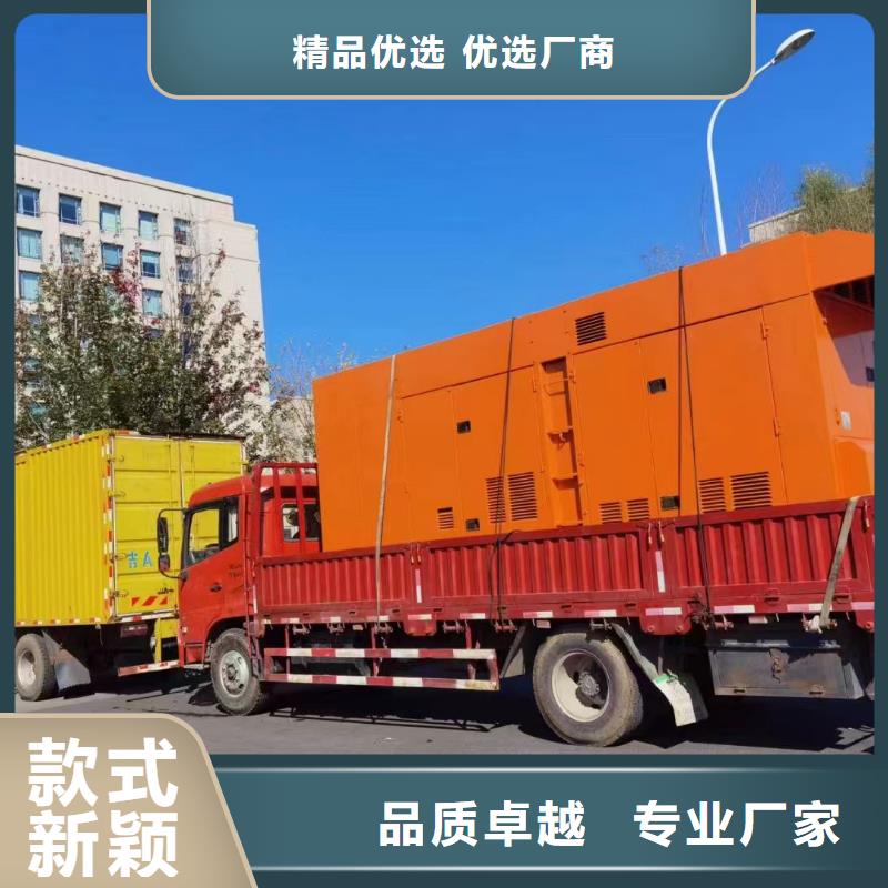 唐山遵化市出租应急电源车