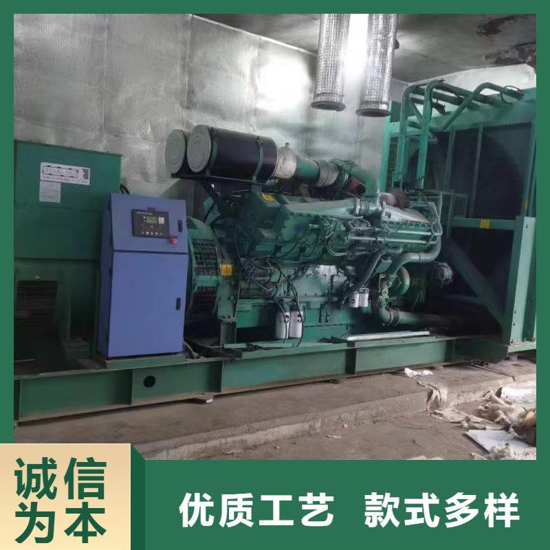 南开租用发电机大型直销价格