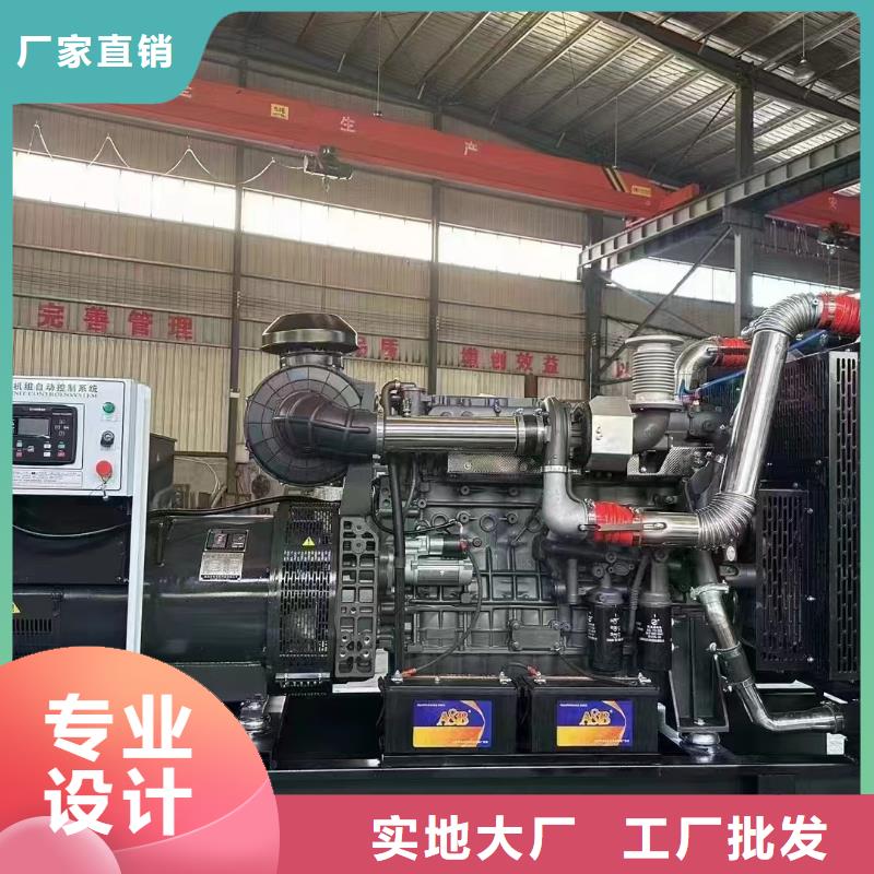 昌平哈尔滨租发电机货源充足