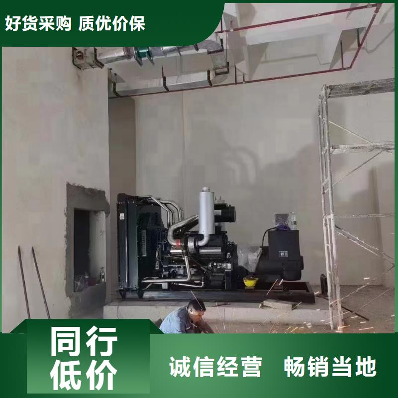 北京石景山区发电机租赁电话