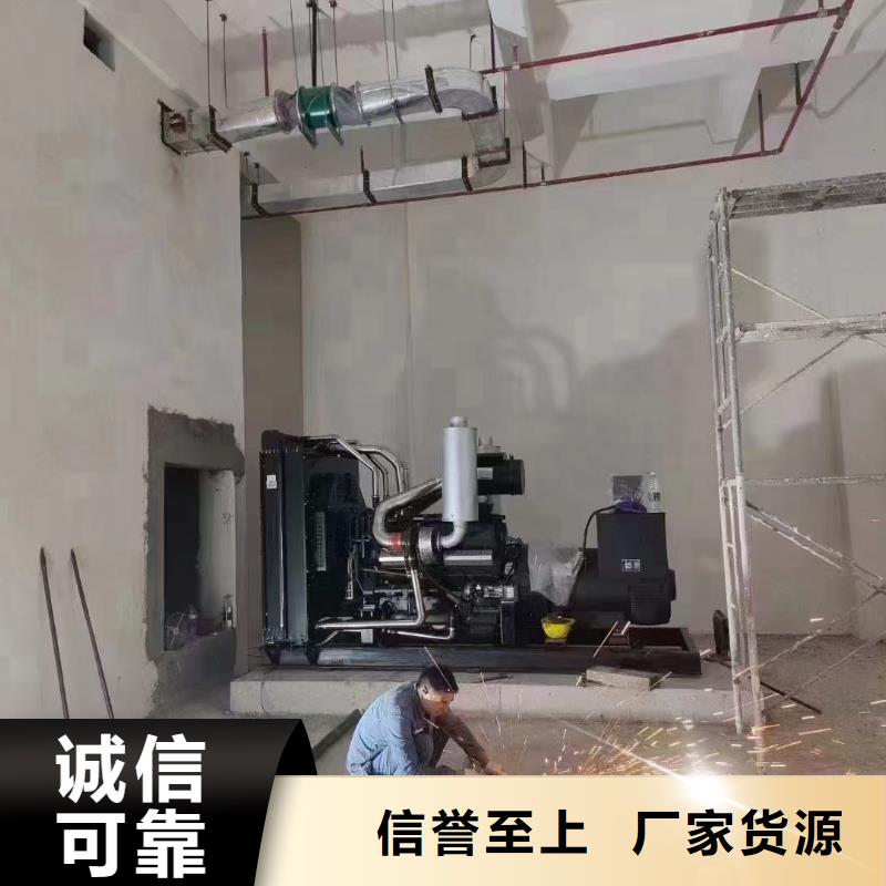 衡水故城县柴油发电机保养
