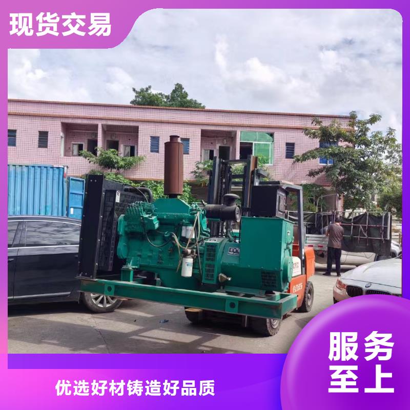 汉沽武清潍柴柴油发电机出租终身质保