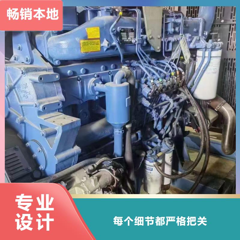 2025更新皇姑柴油发电机维修上门电话