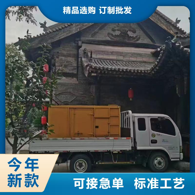 路南发电机租赁服务