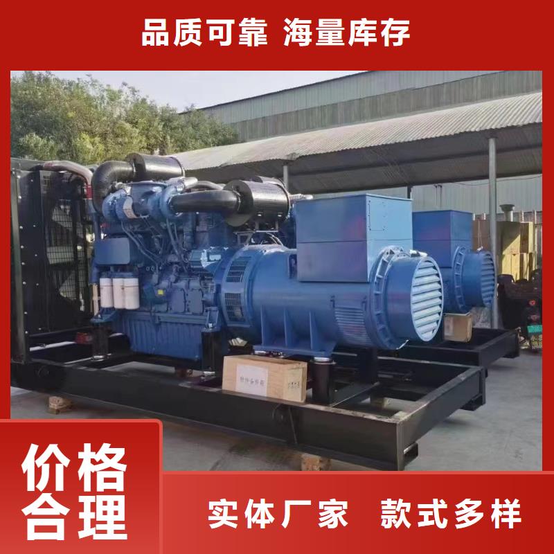 东城左云租赁三相发电机电话质优价廉