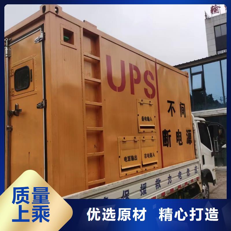 邯郸丛台区租赁发电机