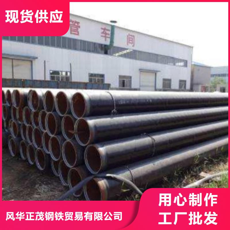 12Cr1MoVG高压锅炉管
12Cr1MoVG高压合金钢管
12Cr1MoVG高压无缝钢管
15CrMoG高压锅炉管
15CrMoG高压合金钢管
15CrMOG高压无缝钢管12Cr1MoVG高压锅炉管
12Cr1MoVG高压合金钢管
12Cr1MoVG高压无缝钢管
15CrMoG高压锅炉管
15CrMoG高压合金钢管
15CrMOG高压无缝钢管厂家直销