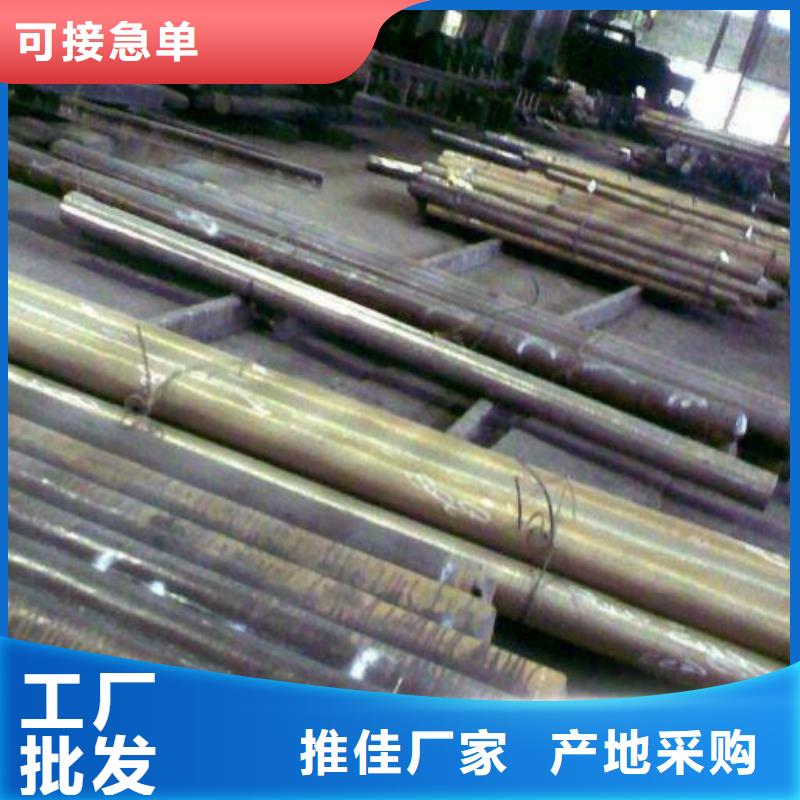 本地20#无缝钢管