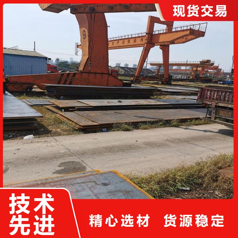 本地现货S355J2角钢