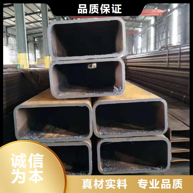 无缝方管好货不怕比