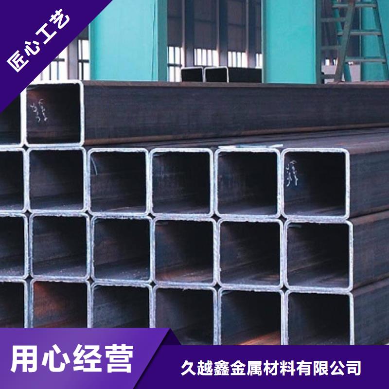 无缝方矩管设计