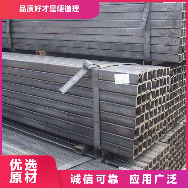 无缝方管好货不怕比