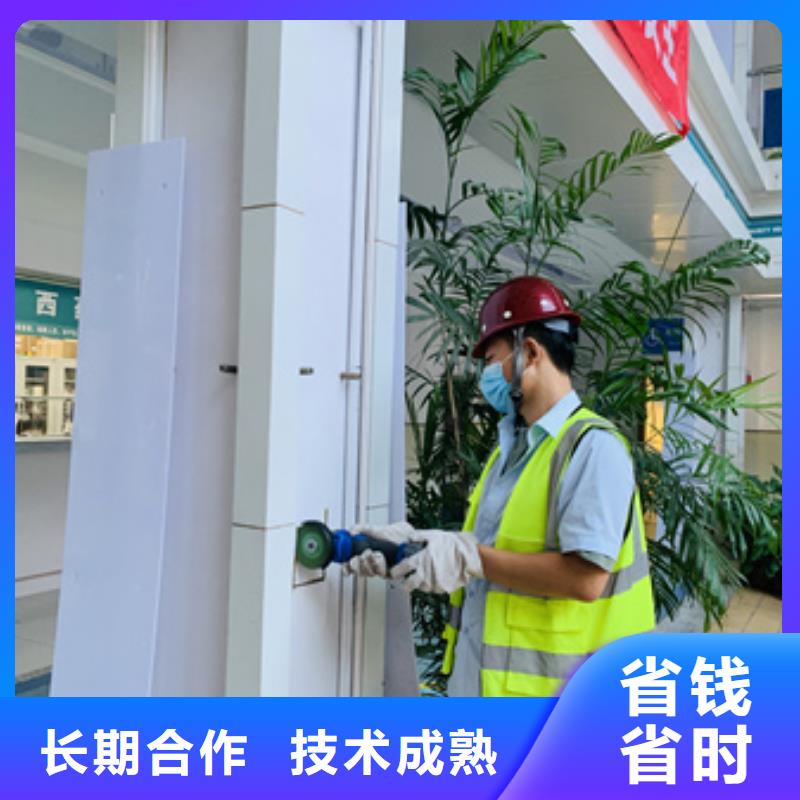 房屋房屋检测专业品质