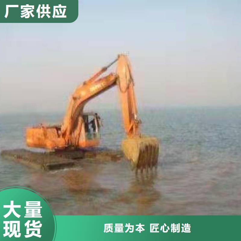 河道清障挖掘机商家