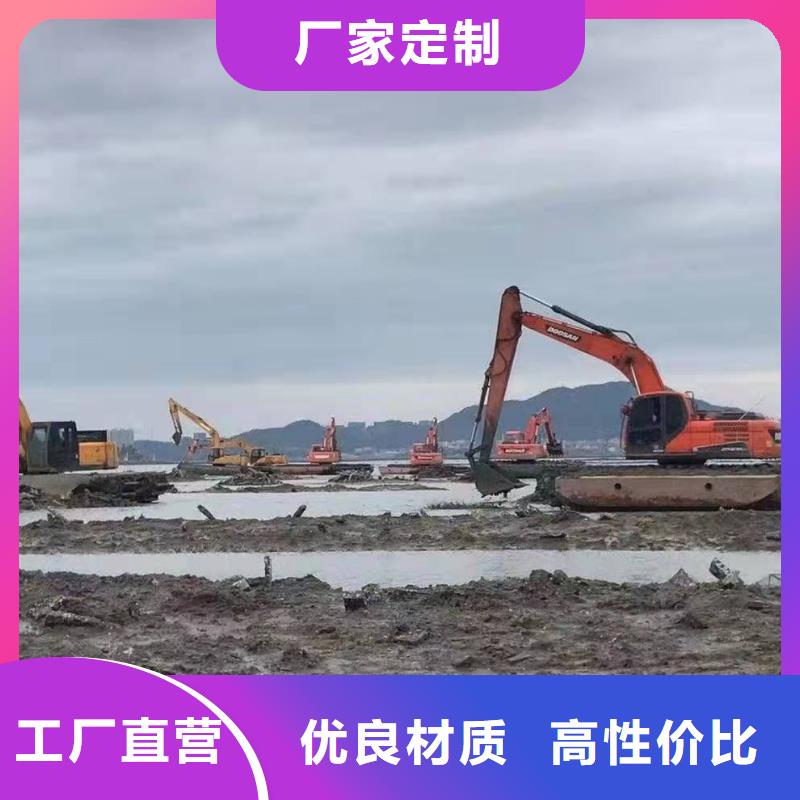 沼泽地水上挖机、沼泽地水上挖机生产厂家_规格齐全