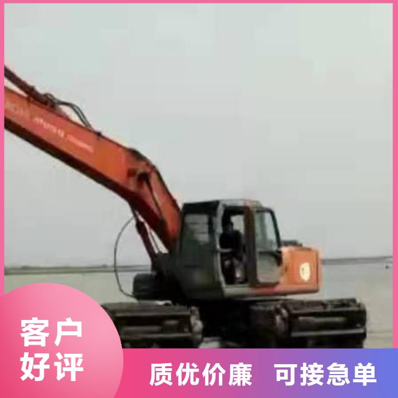 水挖加工工厂