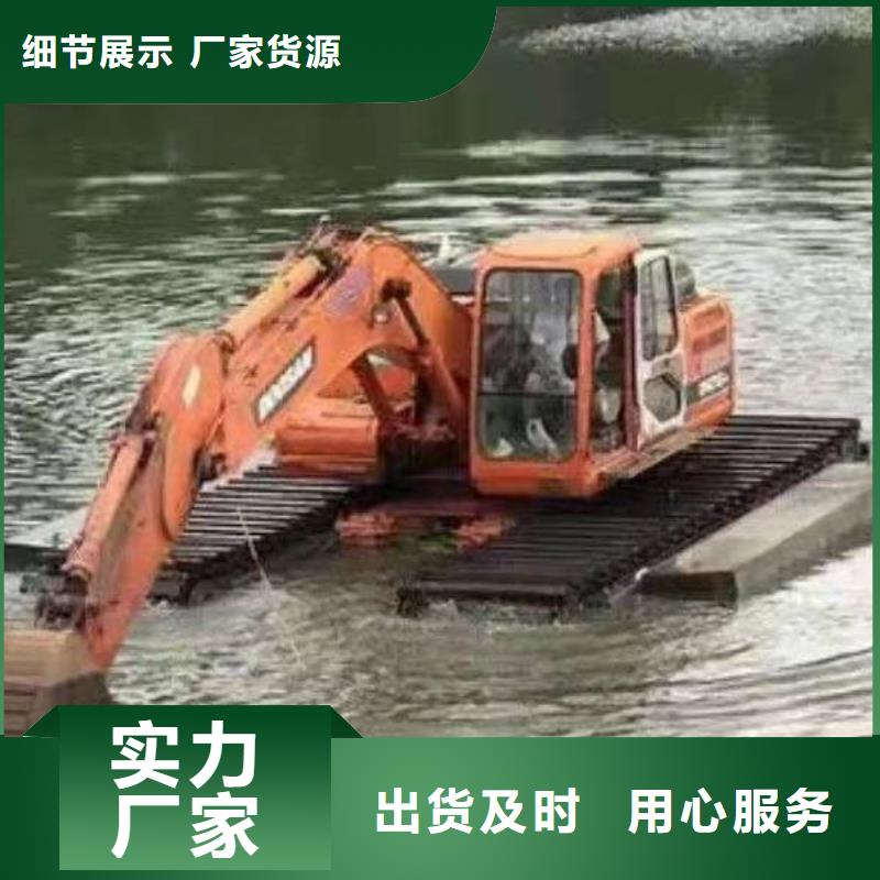 新产品：河道清淤挖掘机租赁采购