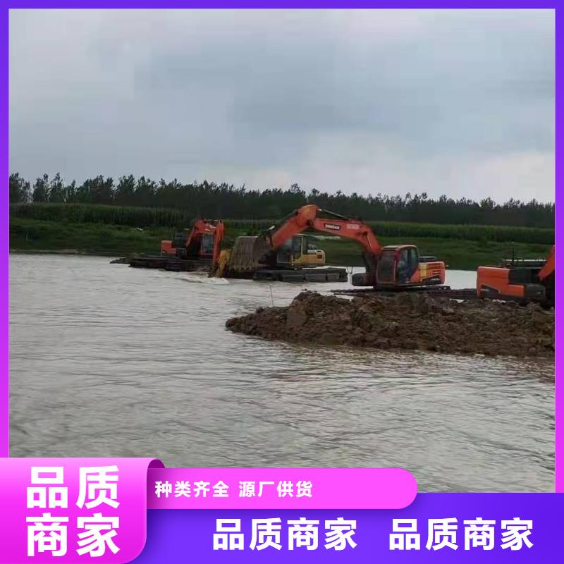 河道清淤挖机制作商