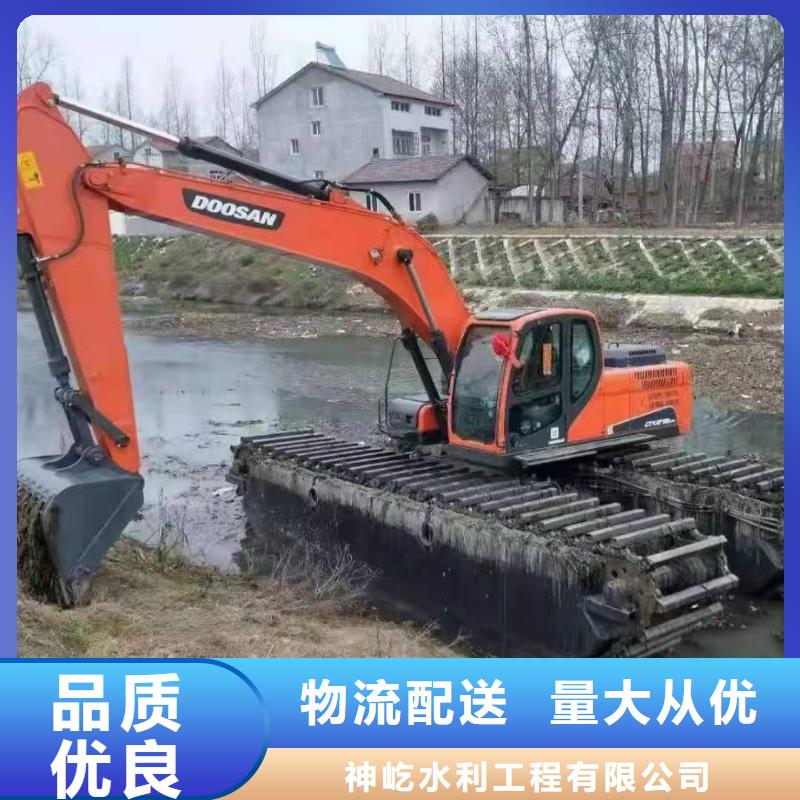 【神屹】河道清淤挖掘机机械出租全国销售点