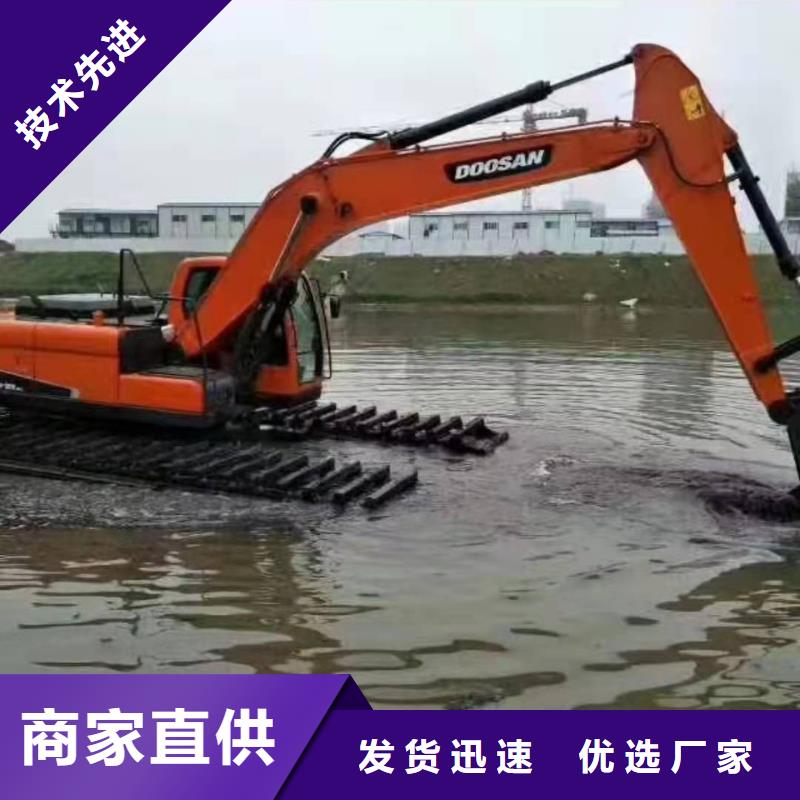 水路两用挖掘机出租安装安全