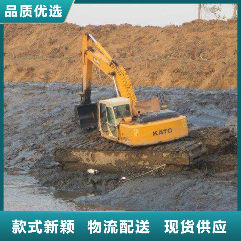 订购《五湖》河道清淤挖掘机出租实力厂家