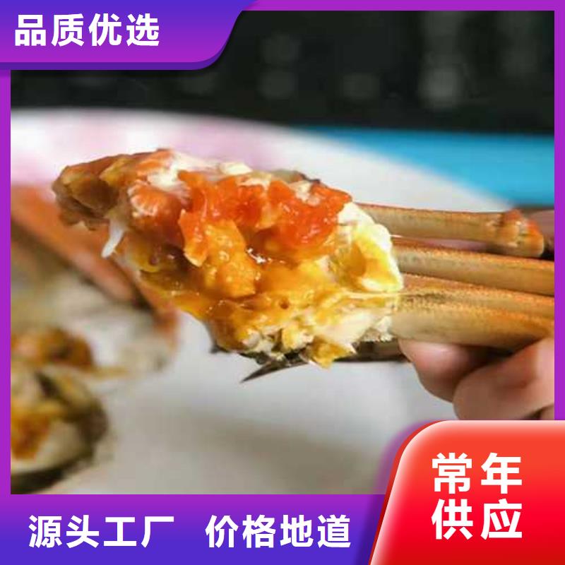 鲜活特大螃蟹的价格