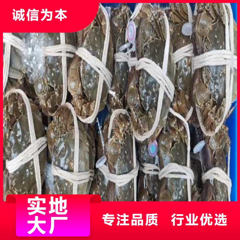 大闸蟹连锁店品牌厂家价格优惠