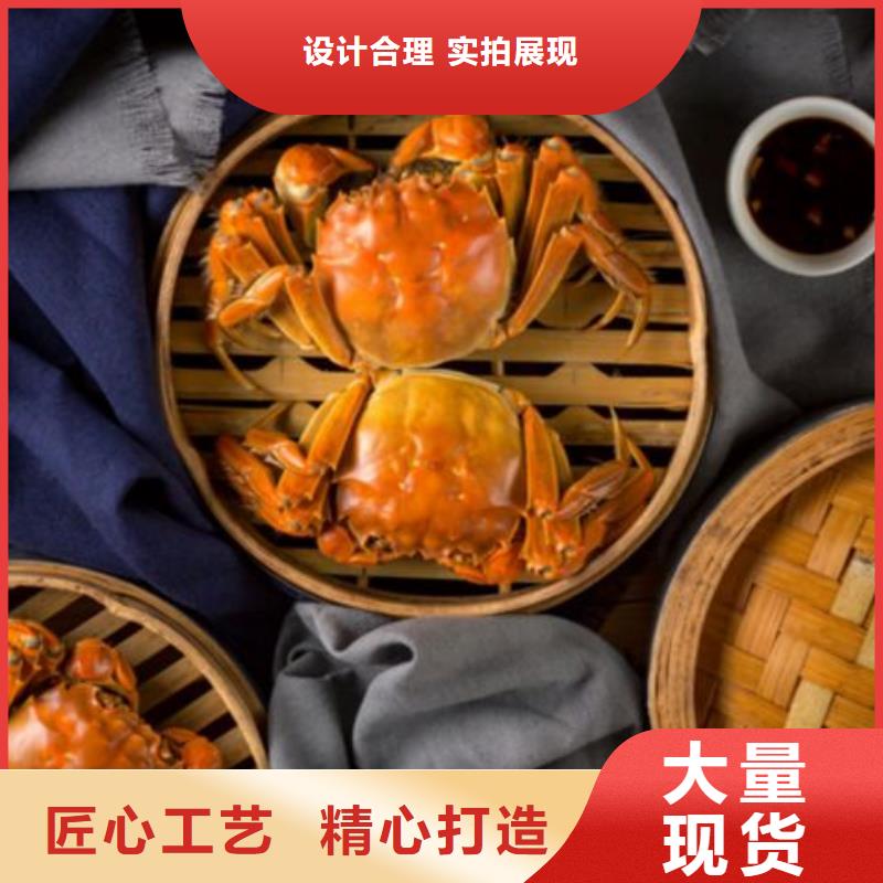 蟹-阳澄湖大闸蟹几两吃精选优质材料