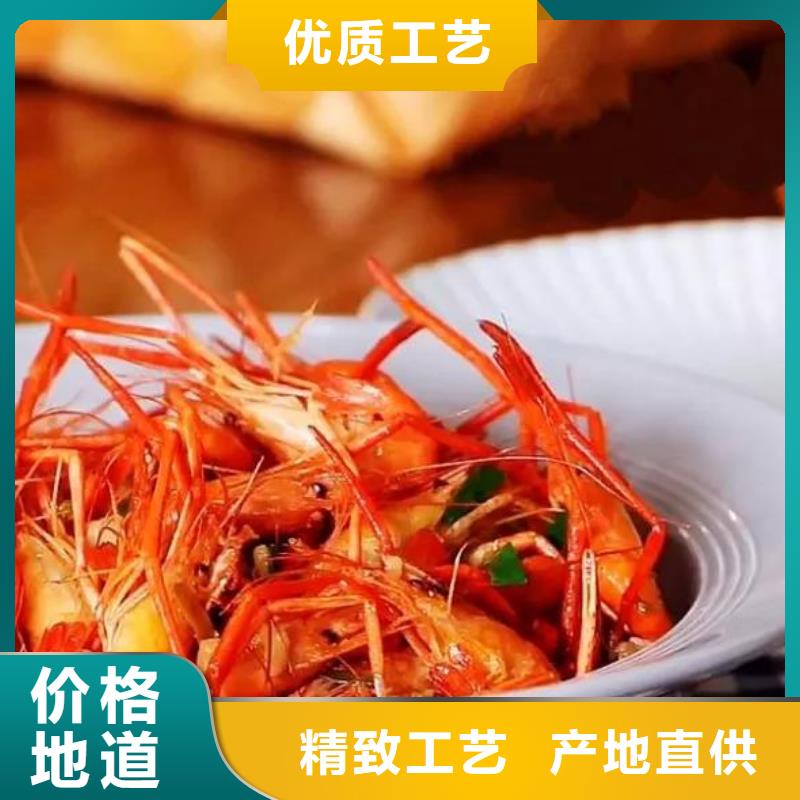 蟹阳澄湖大闸蟹批发店优选厂商