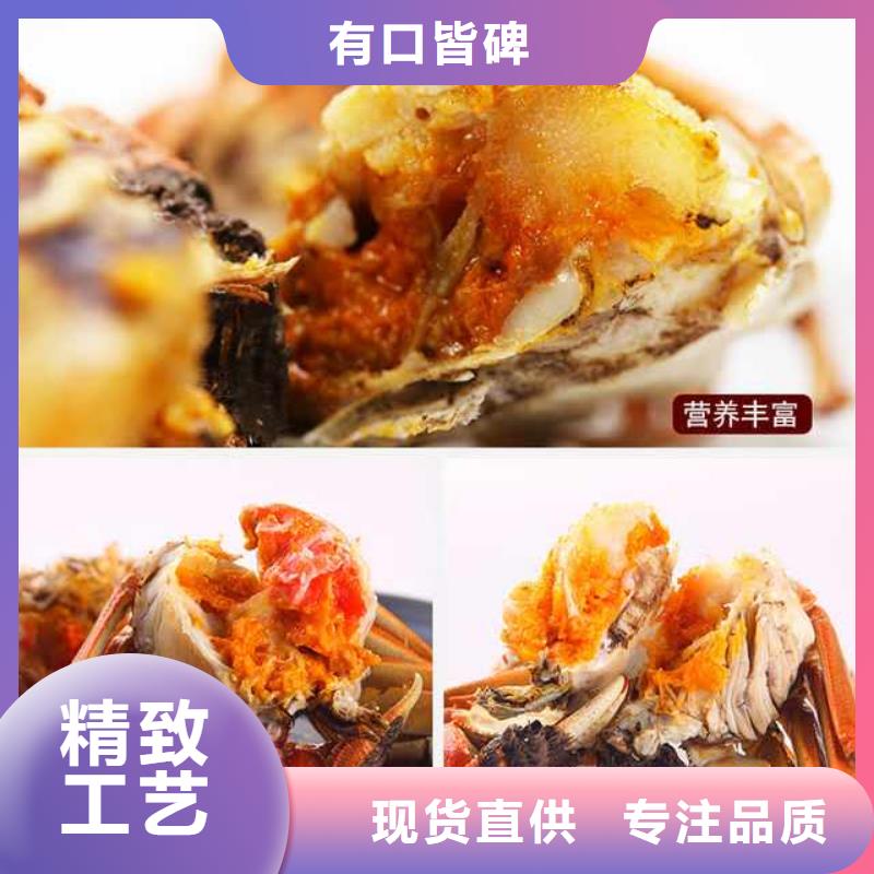 蟹_阳澄湖大闸蟹多少重量性价比高