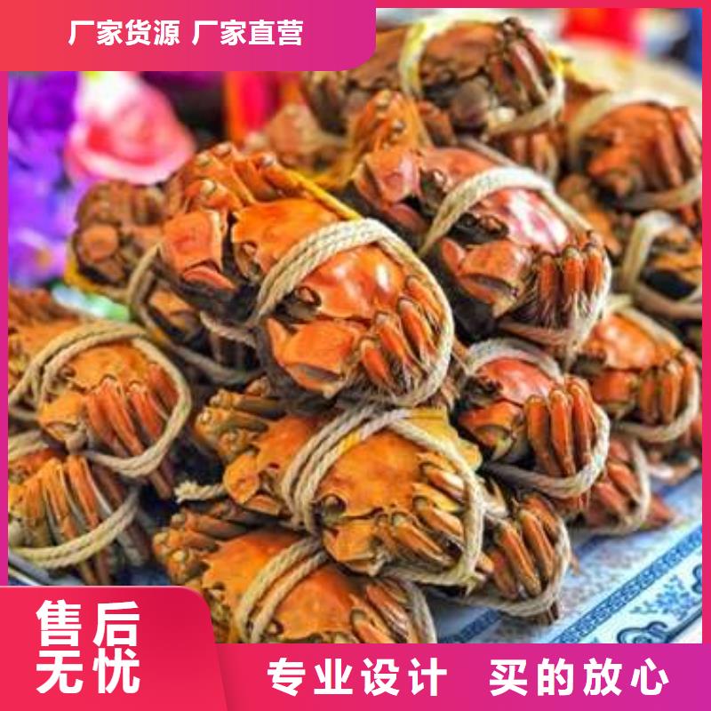 蟹_阳澄湖大闸蟹礼盒质量优价格低