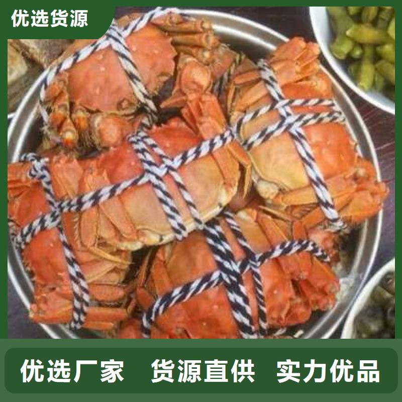 蟹,阳澄湖大闸蟹零售店价格公道合理