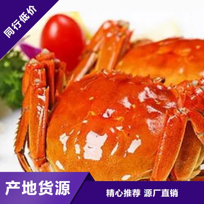 蟹_阳澄湖大闸蟹几月份吃正规厂家