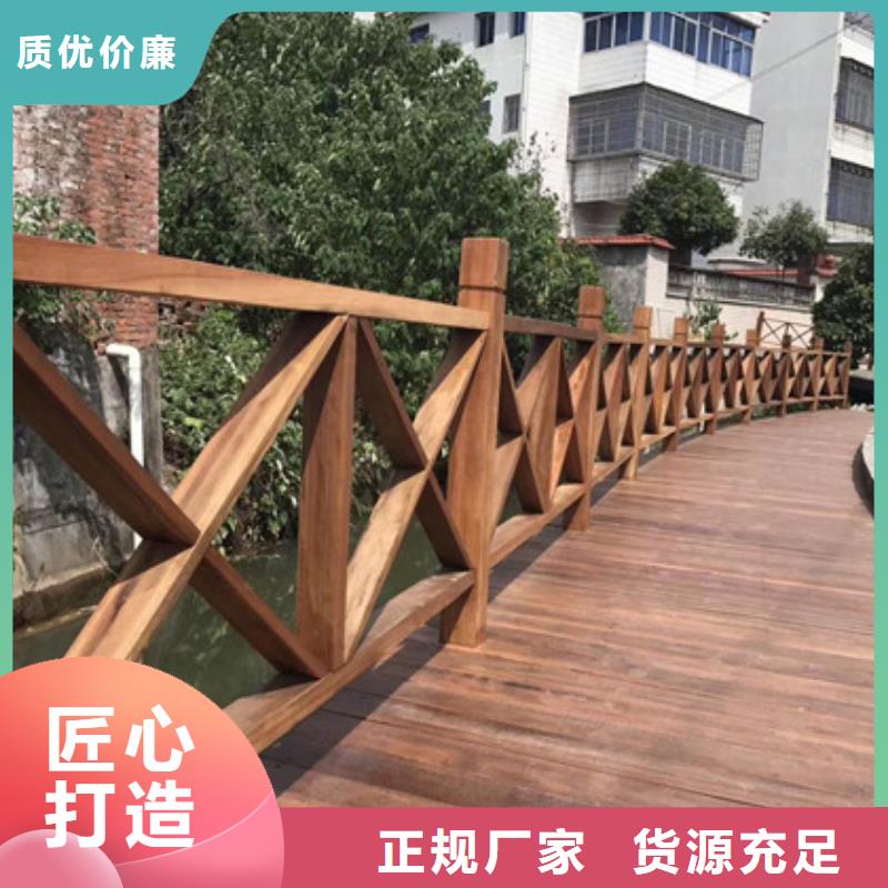 防腐木景观桥哪里有卖青岛市院上镇