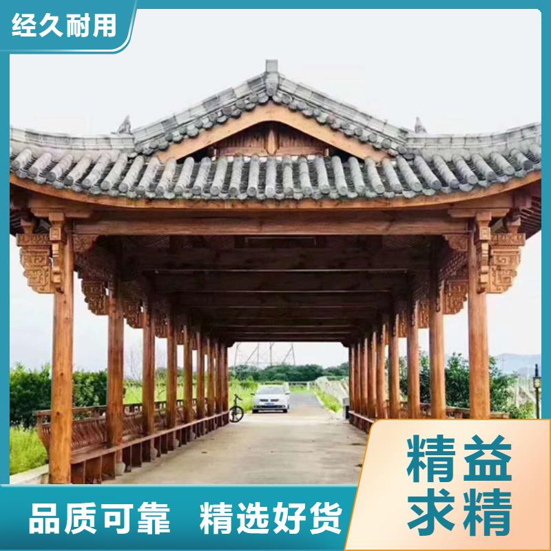 青岛李沧区古建景观景观设计