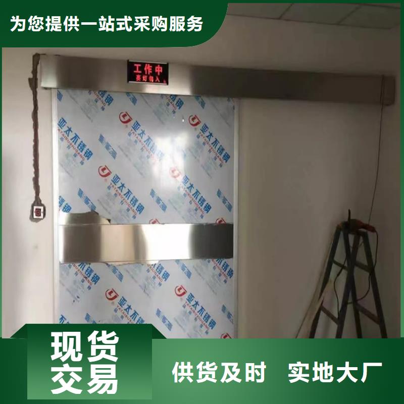 价格合理的CBCT防辐射门批发商
