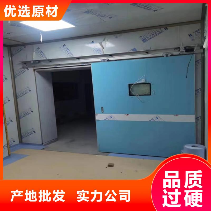 不锈钢铅门-点击咨询