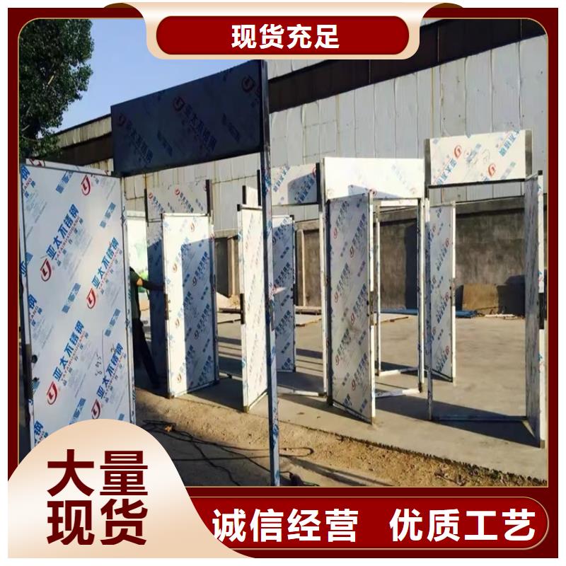 买防辐射铅门认准博创辐射防护工程有限公司