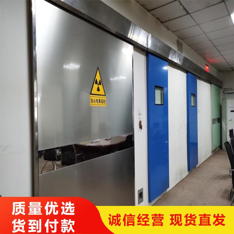 电动平移铅门现货充裕