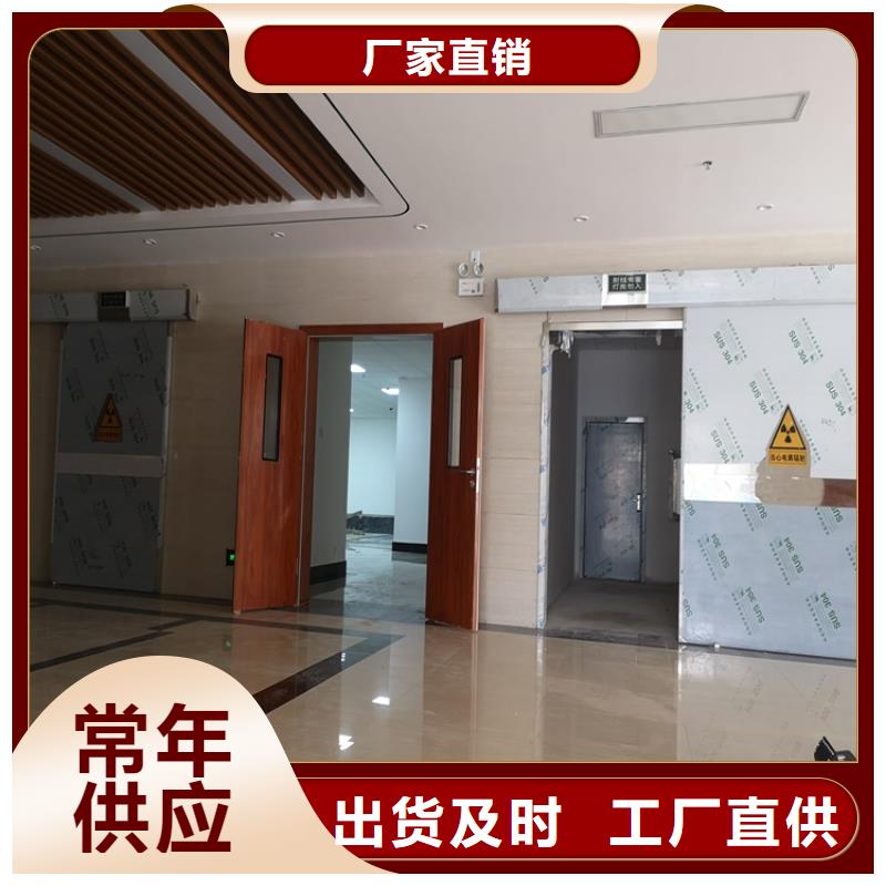 放射科铅门本地厂家放心购买