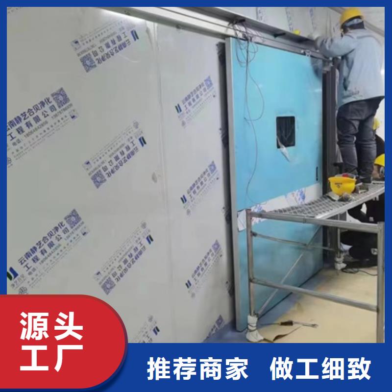 手术室净化气密门-手术室净化气密门口碑好