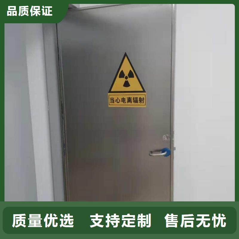 推拉射线防护铅门供货及时