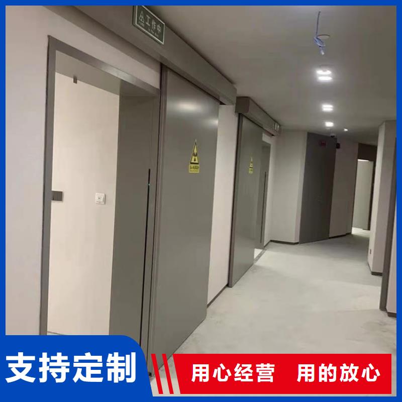 手动防护铅门销售基地