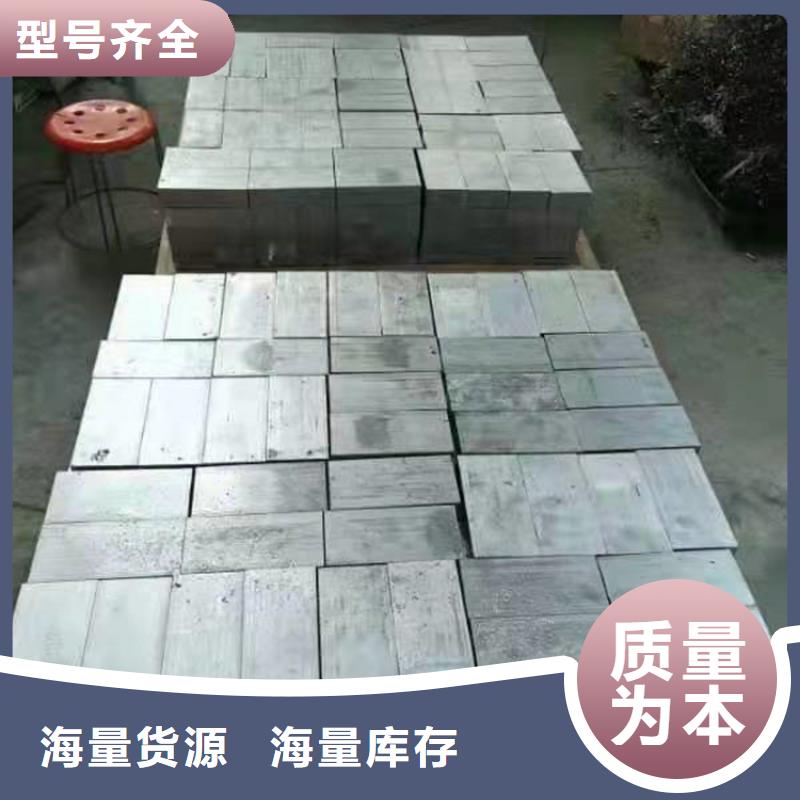 平角铅砖企业-可接大单