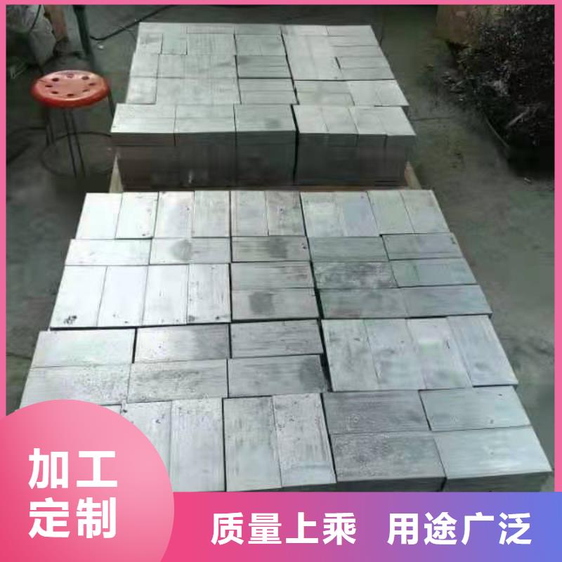 防辐射铅砖查看详情