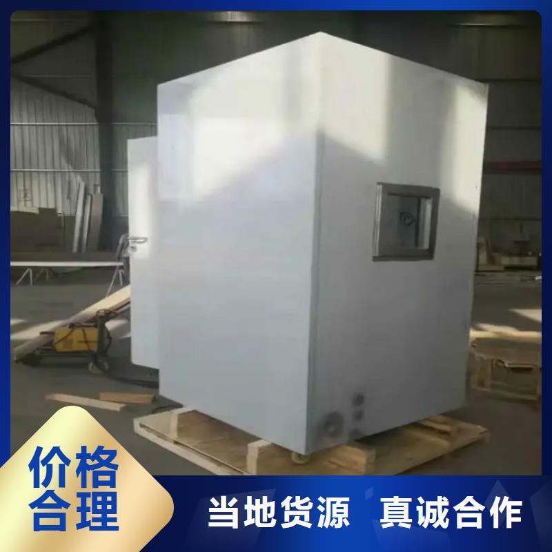 负压病房制作商