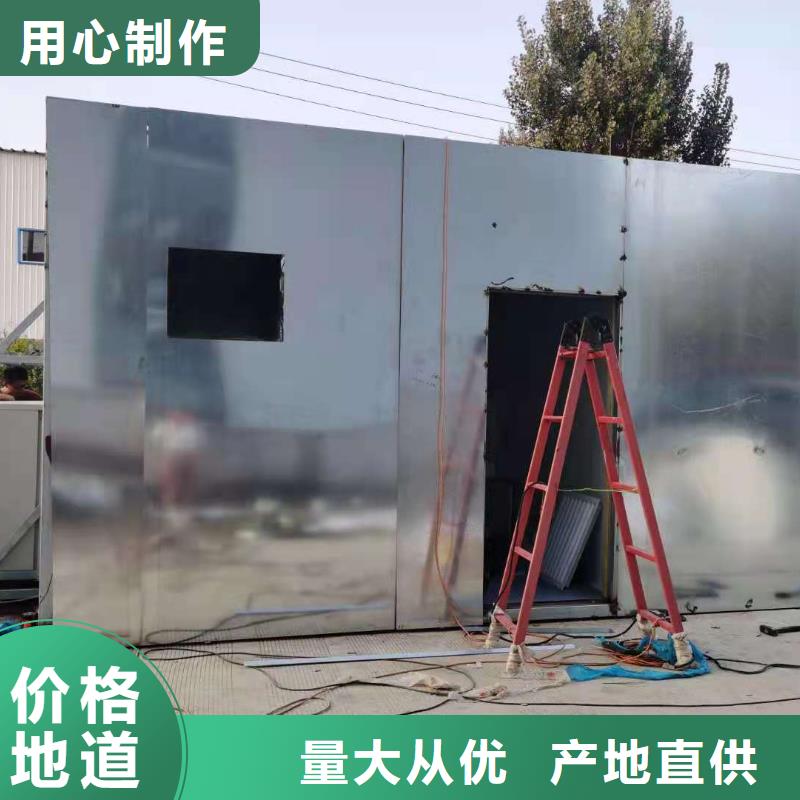现货供应隔离射线防护铅房_品牌厂家