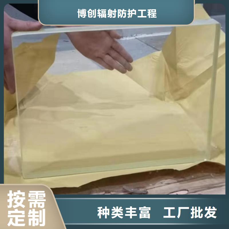 铅板铅门铅玻璃-只做精品