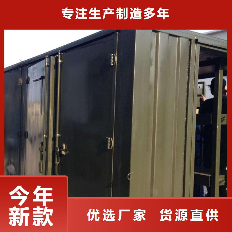 CT移动方舱-多年大厂