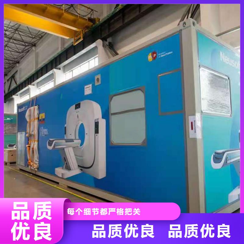 方舱车-看百家不如一问